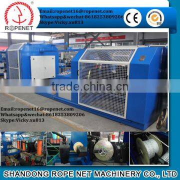 pp rope production line manufacturer From Shandong Rope Net Machinery Vicky cell:8618253809206