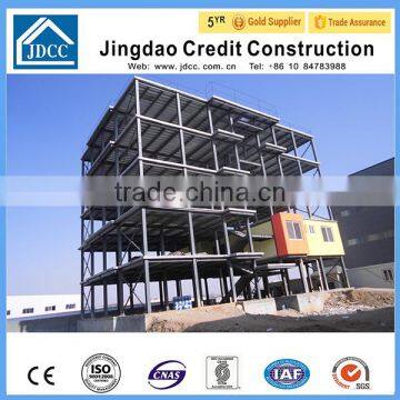 Low Cost Steel Frame Building photo-3