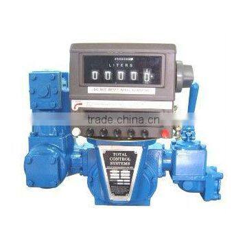 intelligent flowmeter