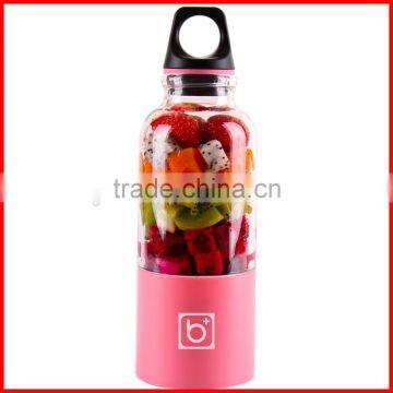 Portable Bingo Juicer Cup Mixer USB Automatic Vegetable Fruit Bottle photo-4