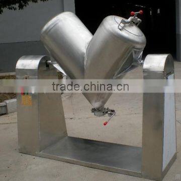 Powder Gravity Mixing Machine Colloidal Mill photo-3