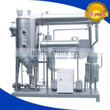 Multi effect vacuum evaporator juice concentrate