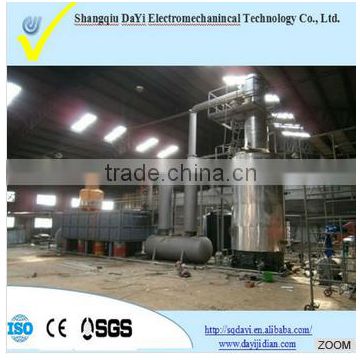 DAYI 2015new Generation waste crude/engine oil/lubricating oil distillation plant get to diesel with CE