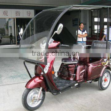 125cc handicapped tricycle