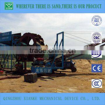 Sand Separator Trommel Screen Machine for Sale photo-2