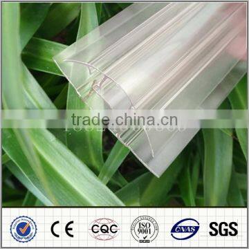 Polycarbonate H Connecter/U Edge/snap Cap photo-4