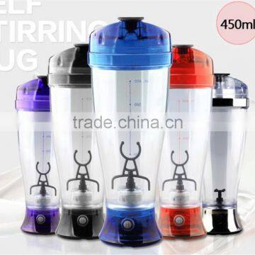 Nine pig four color mixing cup Creative electric plastic cup Shake cup USB juice Coffee cup Charging juice cup