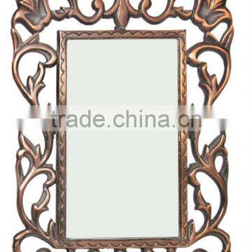 Decorative Fancy Mirror Frame