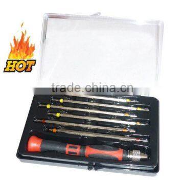 7PC Color Ring Double Ened Bit Set