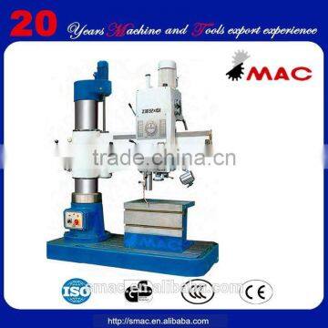 Radial Drilling Machine/drilling Machine/drill photo-2