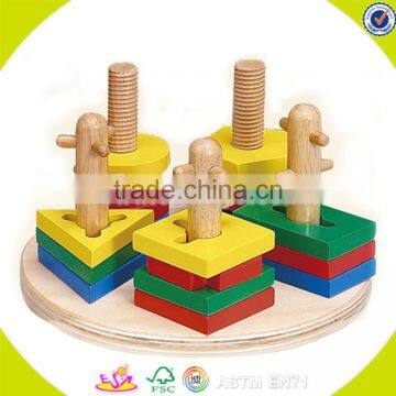 Wholesale Interesting Wooden Geometric Shape Puzzle Cute Baby Wooden Geometric Shape Puzzle W13E004 photo-6