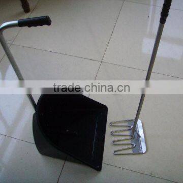 dustpan with long handle