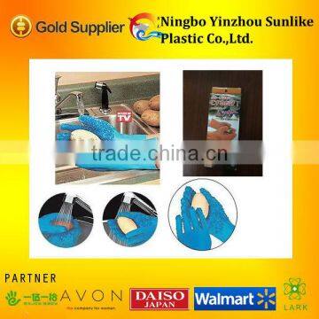 PVC potato taro vegetable peeling glove (Pair)as seen on tv