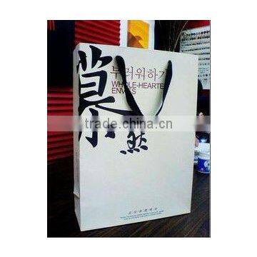 Promotional paper shopping bag