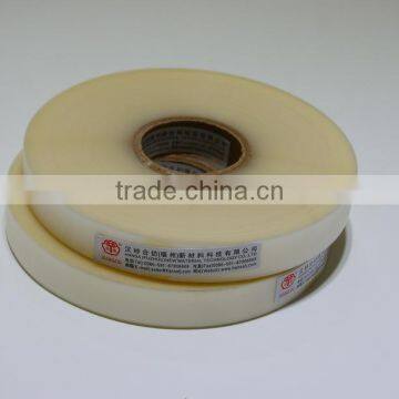 Pure PU Printing Waterproof Hot Air Seam Sealing Tape