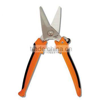 8" Leather Scissors
