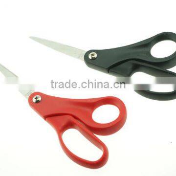 61070 7inch Multifunction Kitchen Scissor Household Scissor School Scissor photo-4