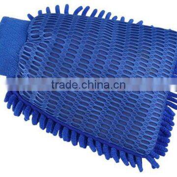 car wash cleaning gloves