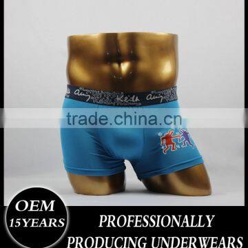 China Cute Quick Dry Photos Boys Tiger Underwear With All-over Print photo-2