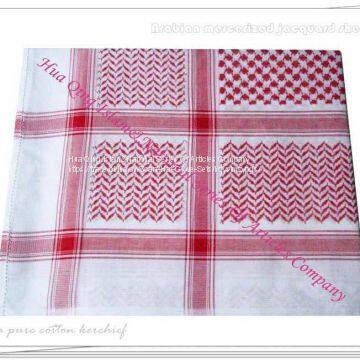 Arabian Mercerized Cotton Turban / Arab Scarf / Arabian Cotton Scarf / Arabian Shemagh / Arabian Turban photo-3