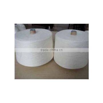 recycled polyester spun yarn