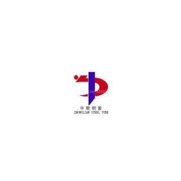 HeBei New Zhong Lian Special Steel Pipe CO.,LTD