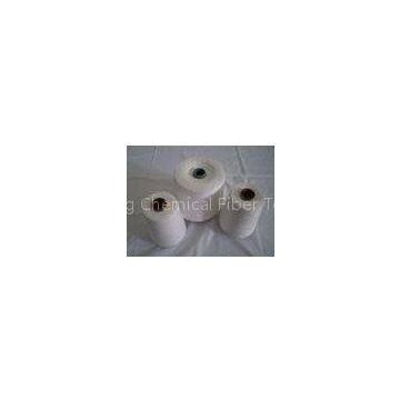 Raw White Close Virgin Polyester Spun Yarn For Knitting 30s/1