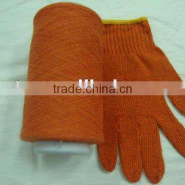 open end recycle cotton gloves yarn