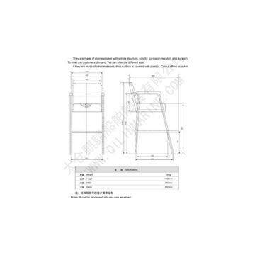 Marine Open Deck Bench Helsman Chair Operator Chair