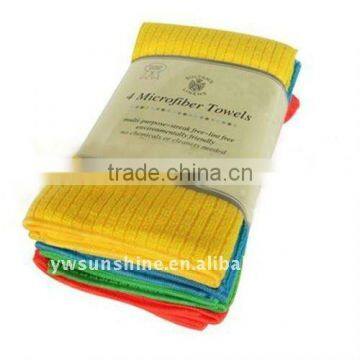 microfiber kitchen towel
