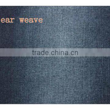 4 Way Stretch Cotton Denim Fabric photo-3