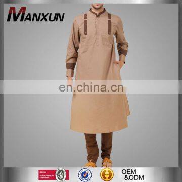 beautiful kurta islamic men clothing dubai mens thobe