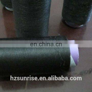 75D DTY 40D Spandex Covered Yarn photo-4