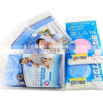 Instant Cooling Towel