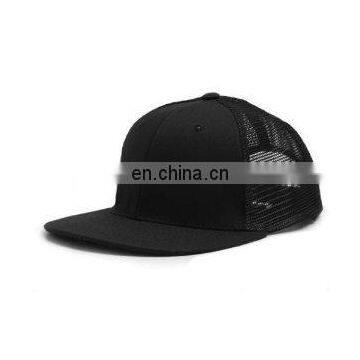 Custom 6 Panels Baseball Cap ,Fashion Flower Hat, snap back cap