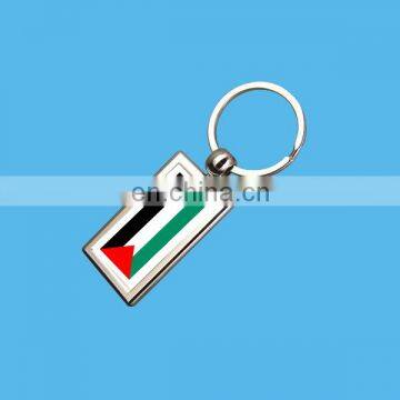 custom metal palestine key chain with flag