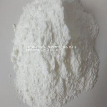 Sodium Carboxymethyl Cellulose Food Grade photo-3
