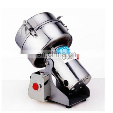 wholesale products 2017 chili grinder machine price commercial chili grinding machine for sale