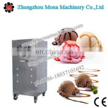 Ihard Ice Cream and Gelato Machine/ice cream batch freezer