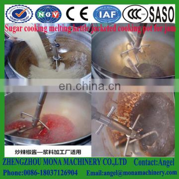 Widely used in the hotel restaurant canteen stainless steel gas meat mixing porridge boiling pot