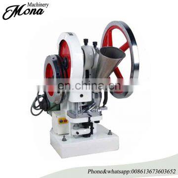 008613673603652 Most agreeable Manual Type Single Punch Tablet Press Candy Tablet Press Machine