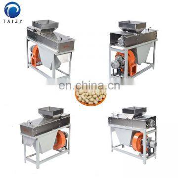 Groundnuts Butter Machine Peanut Butter Production Line Peanut Butter Making Machine photo-5