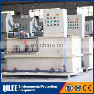 Automatic Chemical Powder Dosing System photo-6