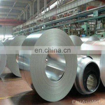 No.8 Mirror Finish 316 Stainless Steel Sheet/coil/strip