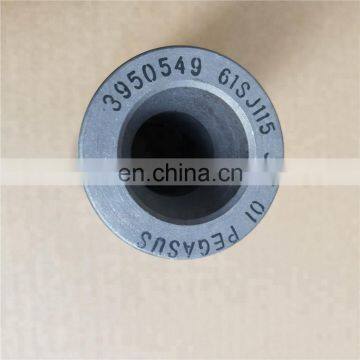 Diesel engine 6CT8.3 QSL9 pin 3950549 Piston Pin