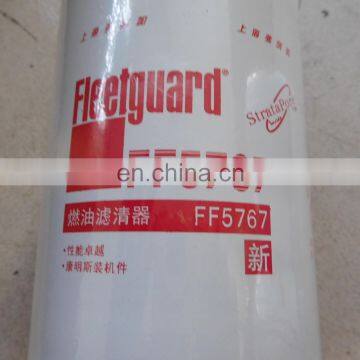 FF5767 High Performance Fuel Filter photo-5