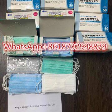 Non Woven Disposable Face Mask 3 Layers Medical Earloop Anti-Dust Face Surgical  shawz0925@163.com