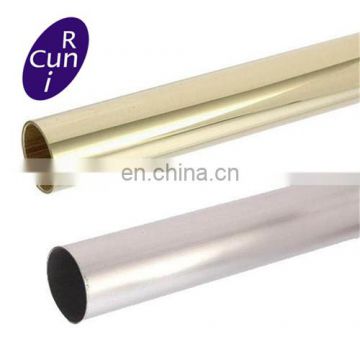 Superior quality of SS tube 904l 2205 2207 duplex stainless steel pipe price