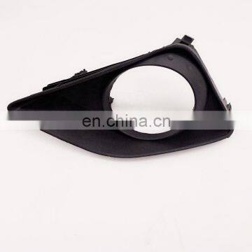 Auto Fog Light Lamp Bezel Cover Foglight Cover