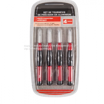 4pcs Aluminum Precision Screwdriver Set